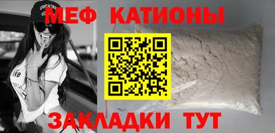 ешки Будённовск