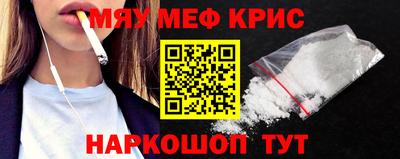 дистиллят марихуана Бугуруслан