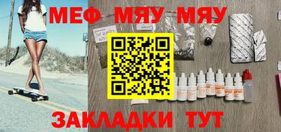 ешки Будённовск