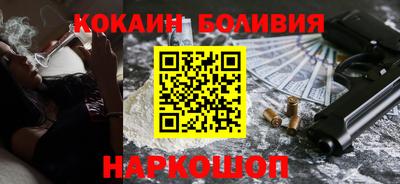 дистиллят марихуана Бугуруслан