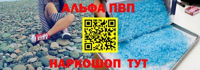дистиллят марихуана Бугуруслан