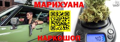 мдма Бузулук