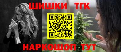 ешки Будённовск