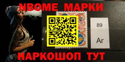 мдма Бузулук