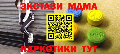 дистиллят марихуана Бугуруслан