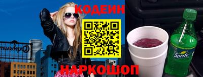 дистиллят марихуана Бугуруслан