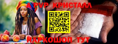 дистиллят марихуана Бугуруслан