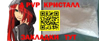 дистиллят марихуана Бугуруслан