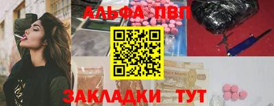 дистиллят марихуана Бугуруслан