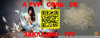 дистиллят марихуана Бугуруслан