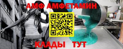 дистиллят марихуана Бугуруслан